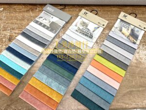 多種貓抓布布料