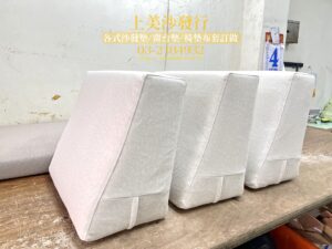 細絨貓抓布 椅墊訂做