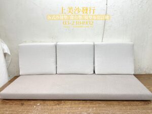 細絨貓抓布 椅墊訂做