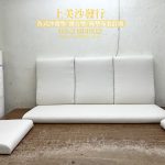 高密度泡棉訂做椅墊