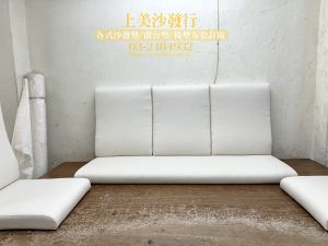 高密度泡棉訂做椅墊