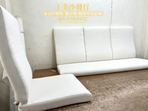 高密度泡棉訂做椅墊