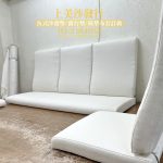 高密度泡棉訂做椅墊