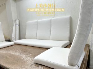 高密度泡棉訂做椅墊