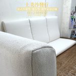 高密度泡棉訂做椅墊