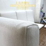 高密度泡棉訂做椅墊