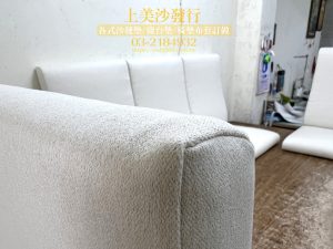 高密度泡棉訂做椅墊