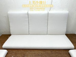高密度泡棉訂做椅墊