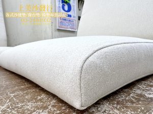 高密度泡棉訂做椅墊
