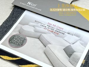 高密度泡棉訂做椅墊