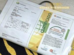 高密度泡棉訂做椅墊