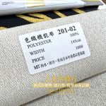 高密度泡棉訂做椅墊