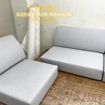 椅墊訂做,上美沙發椅墊訂做