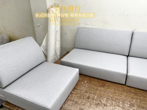 椅墊訂做,上美沙發椅墊訂做