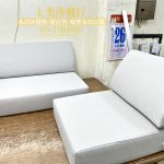 椅墊訂做,上美沙發椅墊訂做