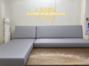 耐磨涼感布,椅墊訂做