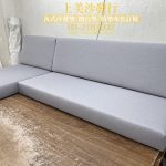 耐磨涼感布,椅墊訂做