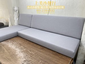 耐磨涼感布,椅墊訂做