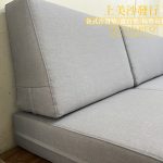 耐磨涼感布,椅墊訂做