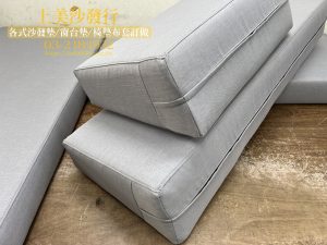 耐磨涼感布,椅墊訂做