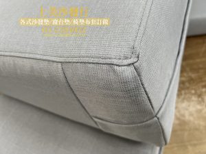 耐磨涼感布,椅墊訂做