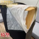客戶舊椅墊