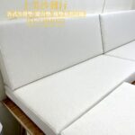 貴妃椅木沙發椅墊訂做