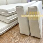 貴妃椅木沙發椅墊訂做