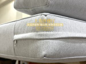 實木沙發坐墊與靠背墊訂製