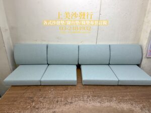 椅墊訂做,上美沙發椅墊訂做