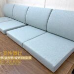 椅墊訂做,上美沙發椅墊訂做