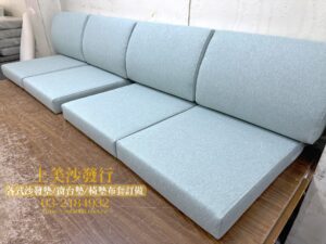 椅墊訂做,上美沙發椅墊訂做