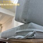 椅墊訂做,上美沙發椅墊訂做