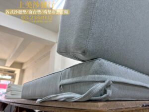 椅墊訂做,上美沙發椅墊訂做