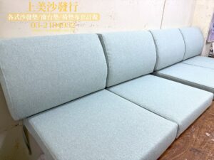 椅墊訂做,上美沙發椅墊訂做