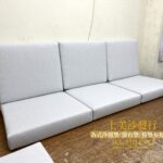 沙發坐墊訂做