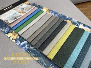 實木沙發椅墊訂做