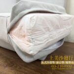 實木沙發椅墊訂做