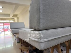實木沙發椅墊訂做