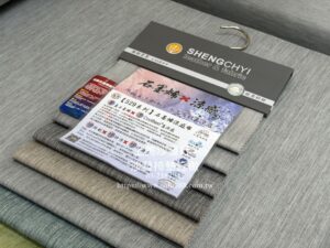 石墨烯涼感布