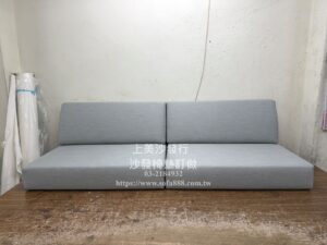 實木沙發椅墊訂做